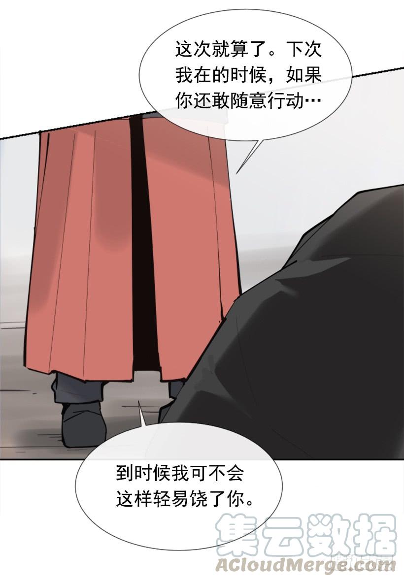迎接童子40