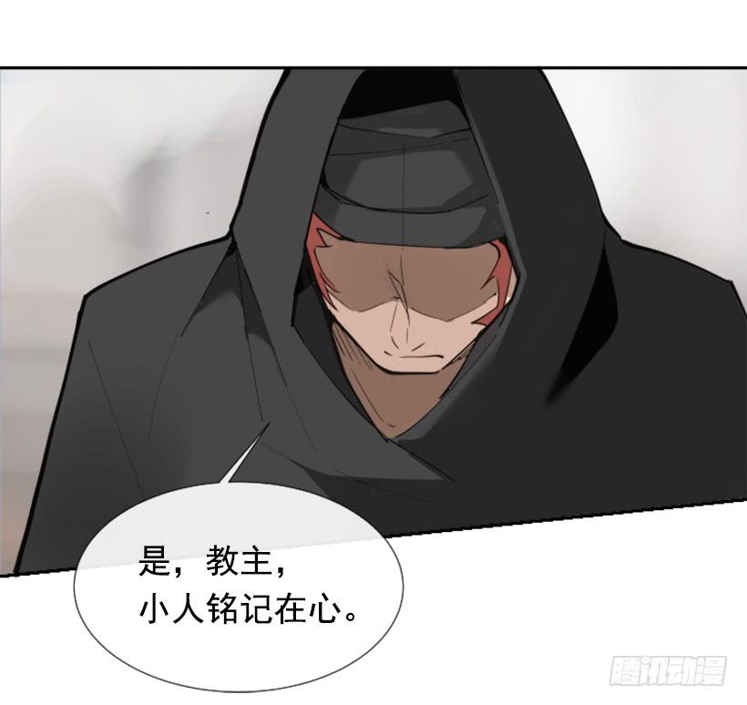 迎接童子41