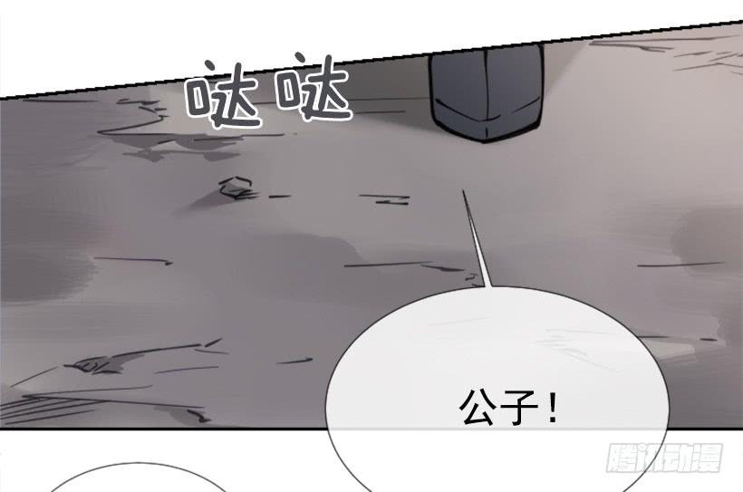 迎接童子42