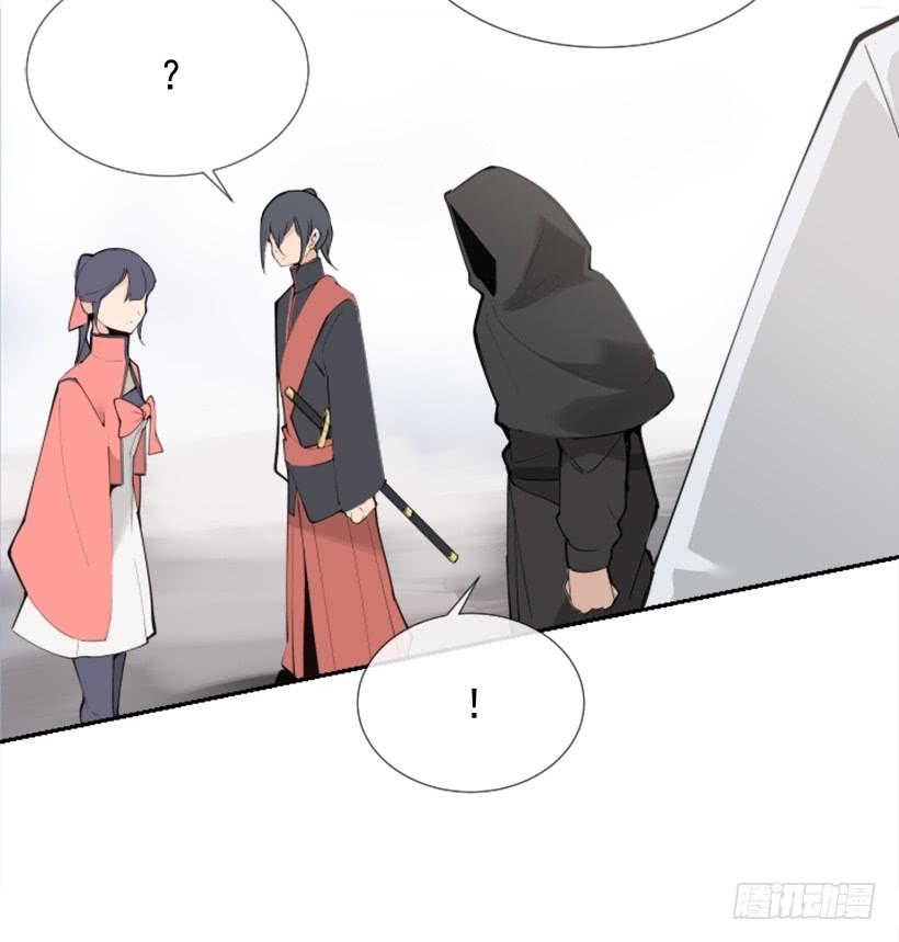 迎接童子43