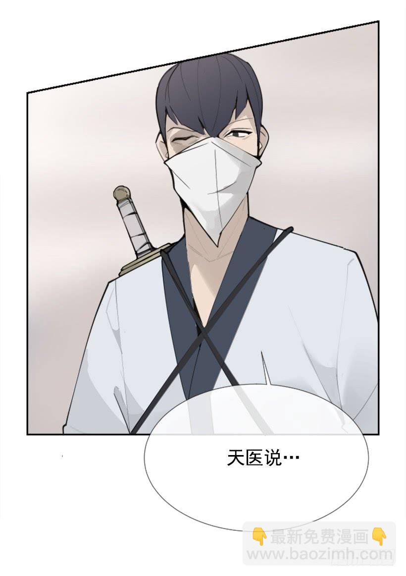 迎接童子44
