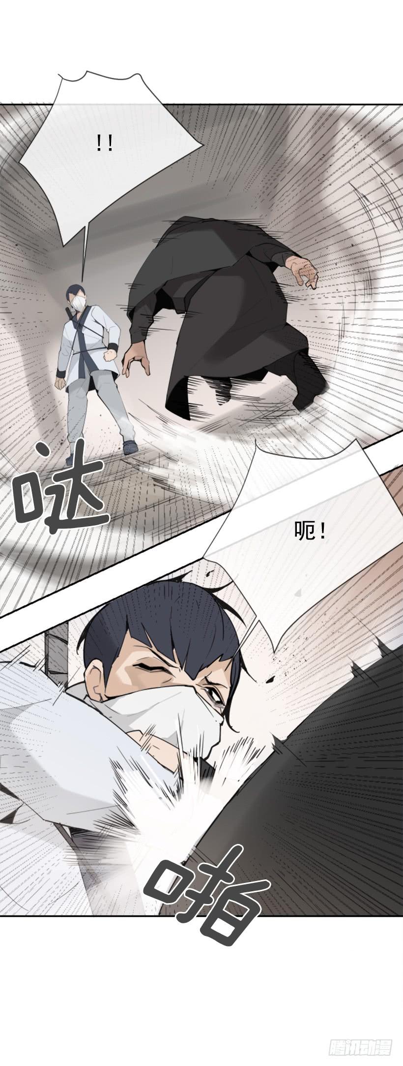 迎接童子5