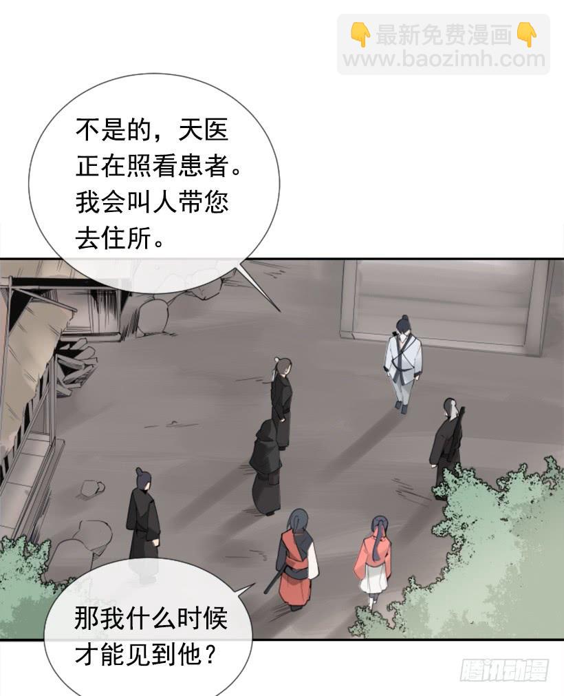 迎接童子50