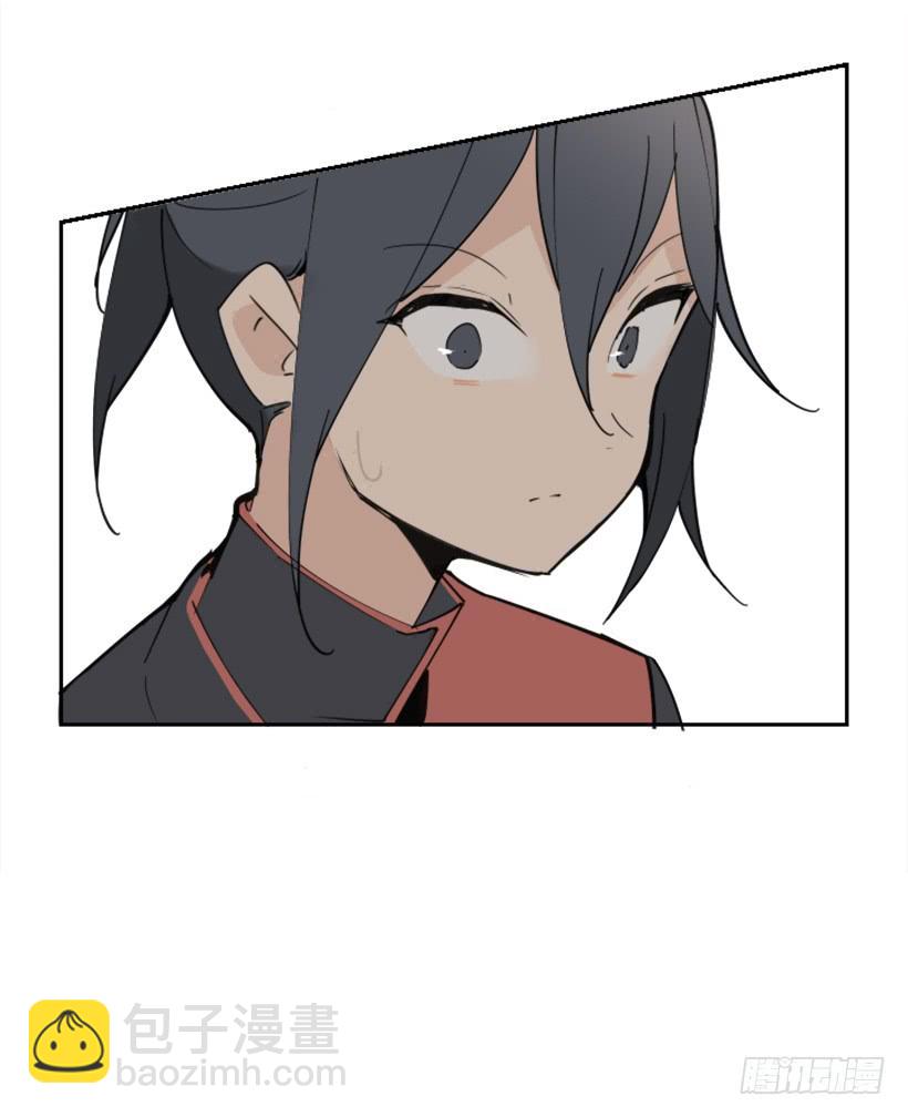迎接童子58