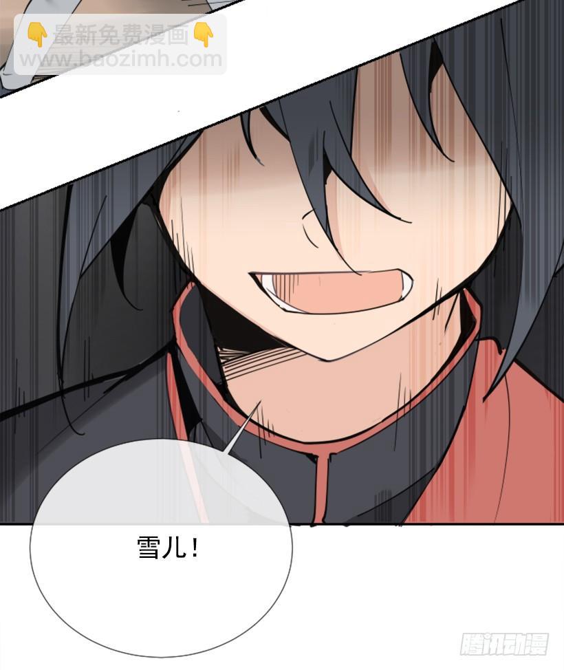 迎接童子7