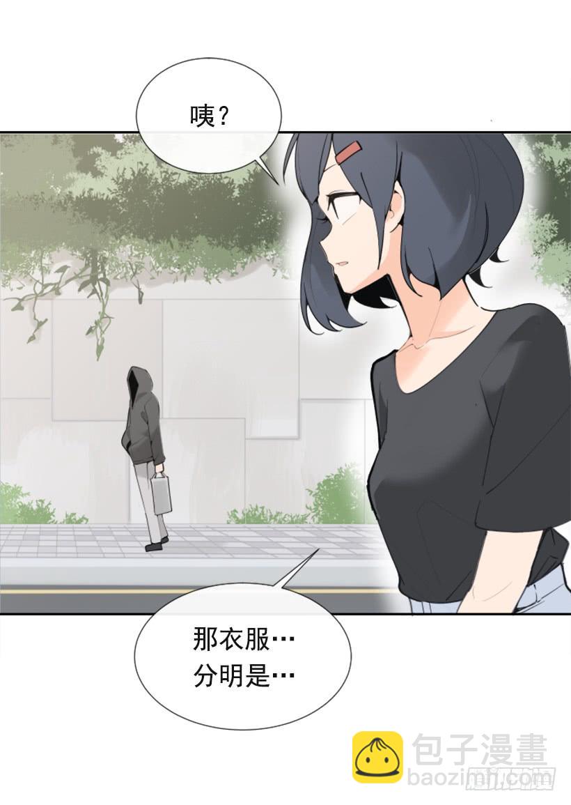 疲惫袭来18