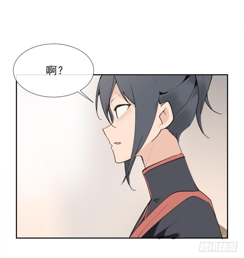 疲惫袭来2