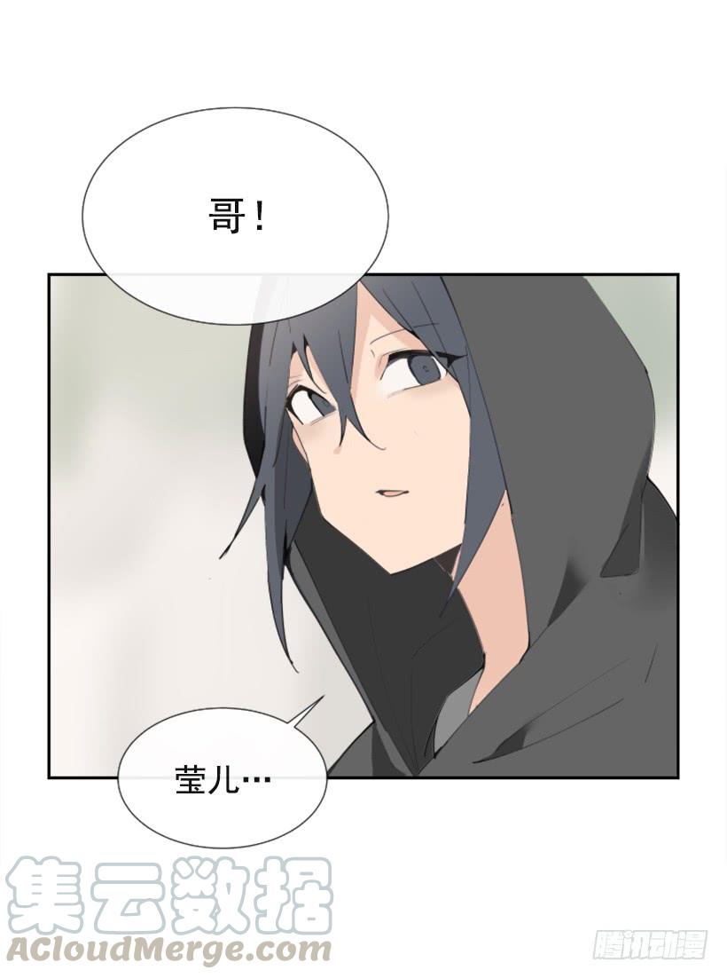 疲惫袭来20