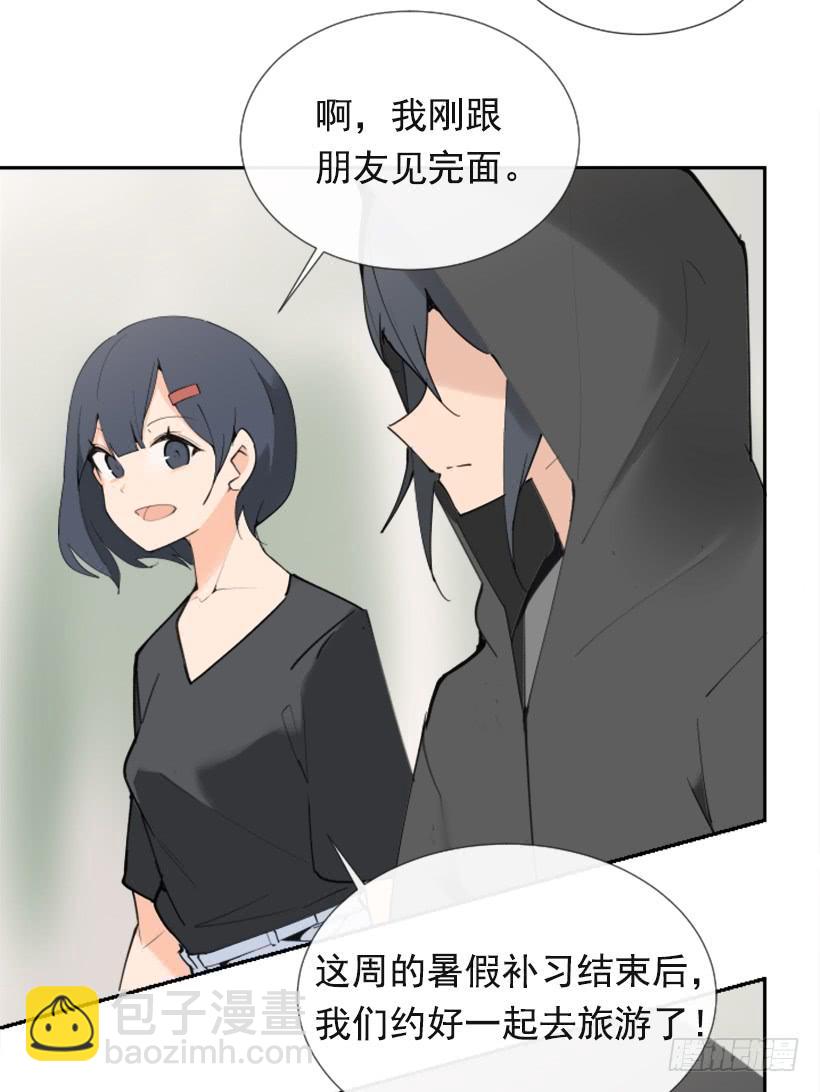 疲惫袭来22