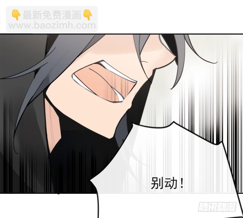 疲惫袭来28