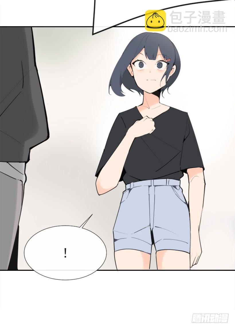 疲惫袭来29