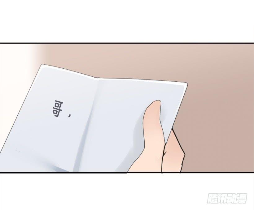 疲惫袭来36