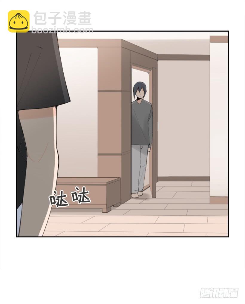 疲惫袭来38