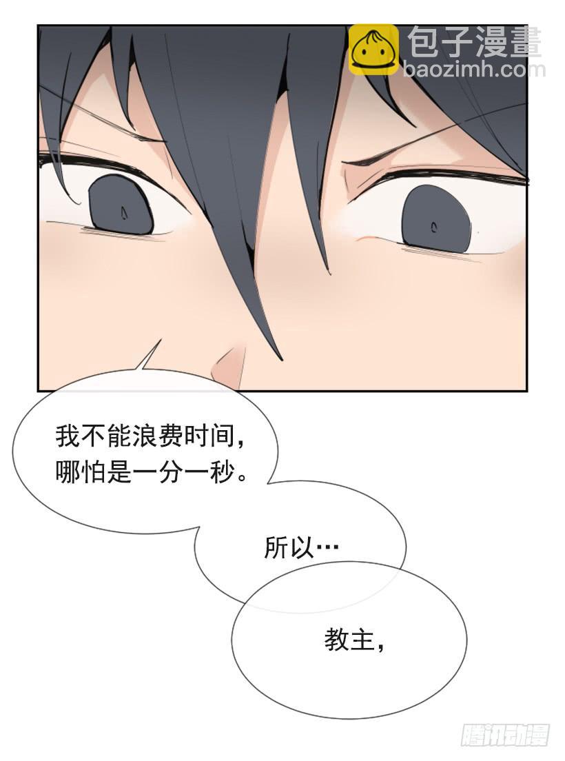 疲惫袭来4