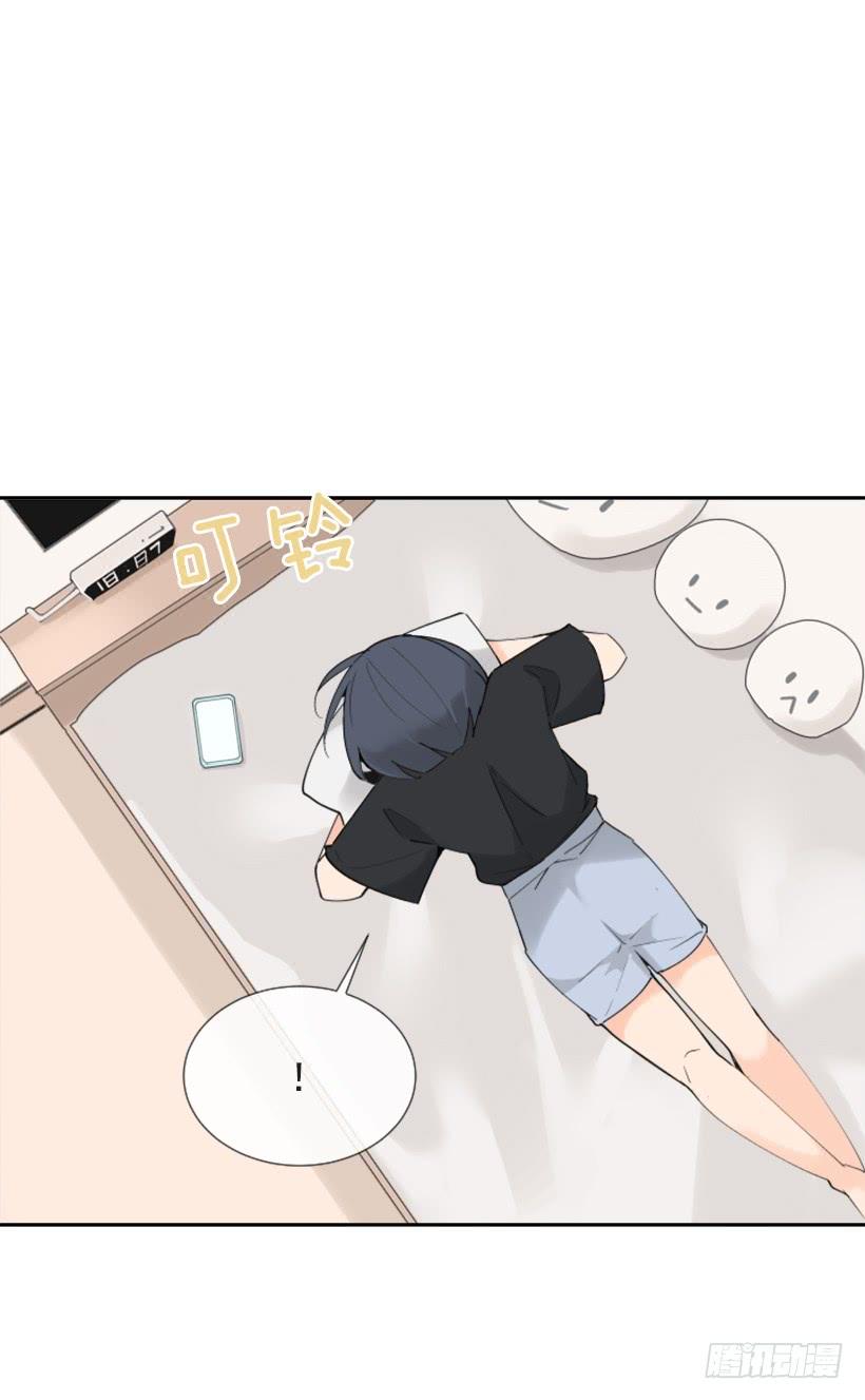 疲惫袭来43