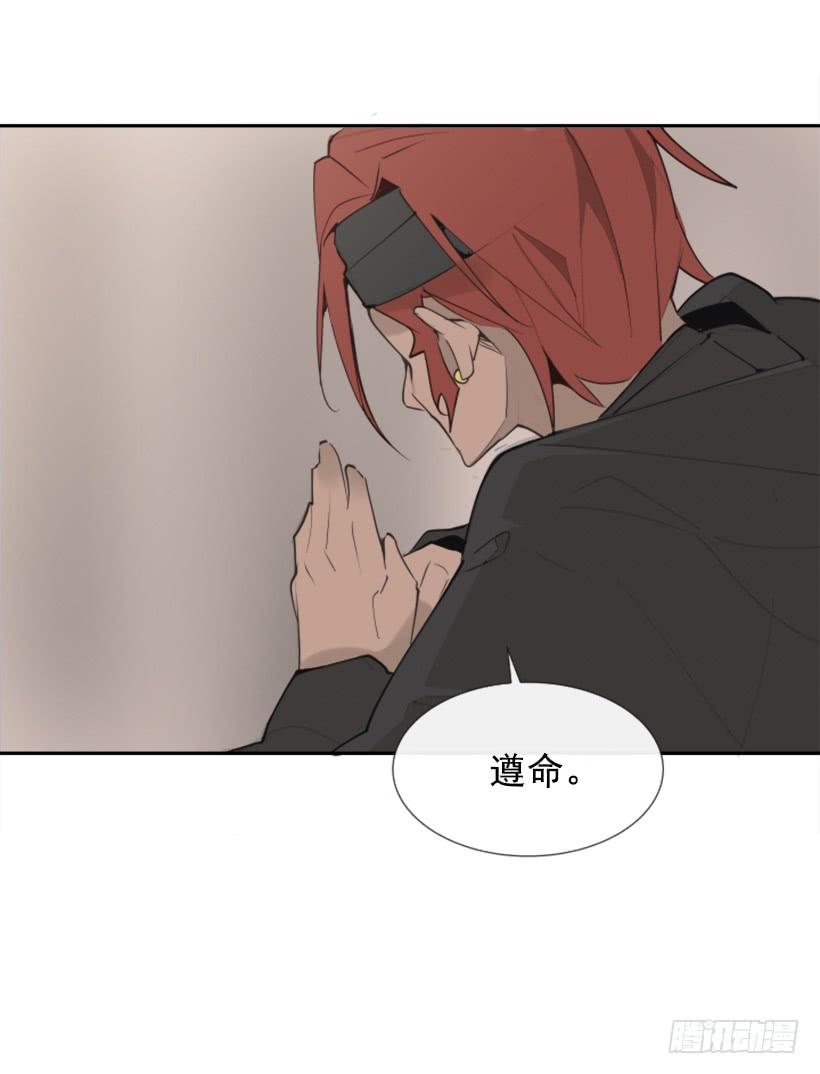 隐瞒身份15