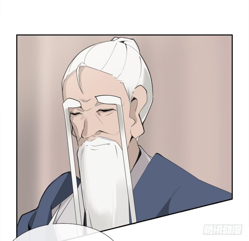 隐瞒身份32
