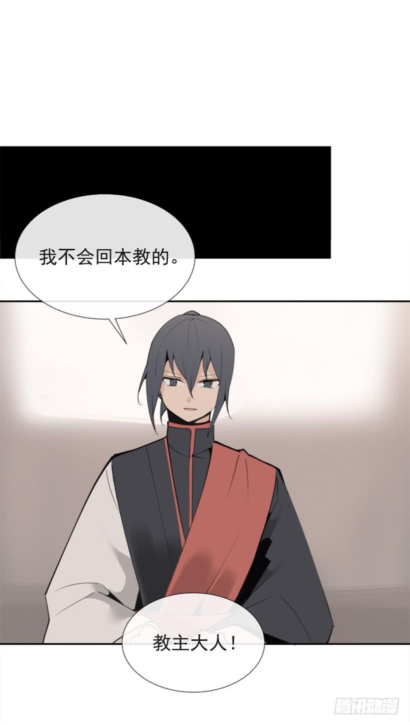 隐瞒身份7