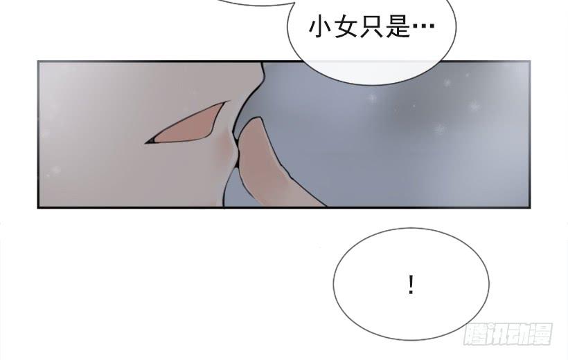 救命药方41