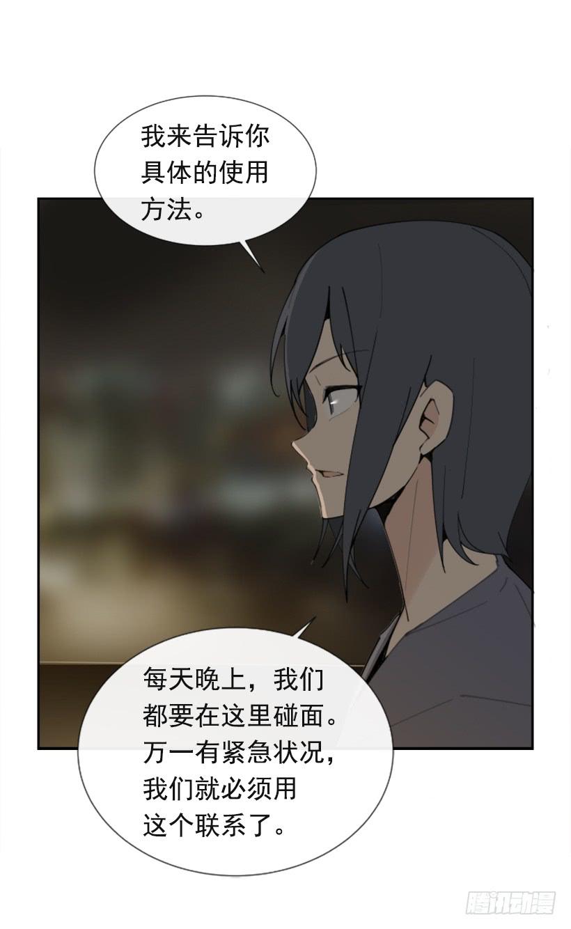 世道变化19