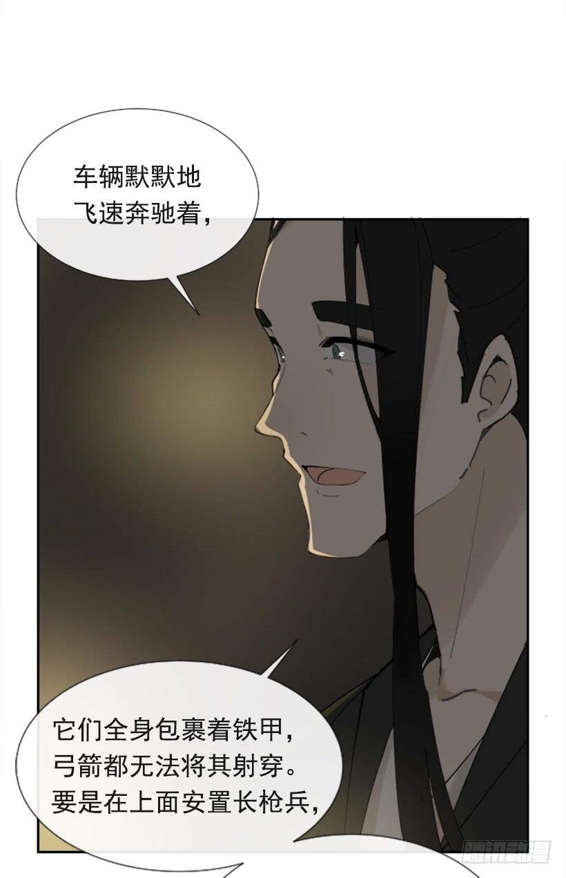 世道变化2