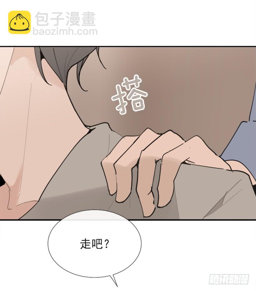 世道变化27