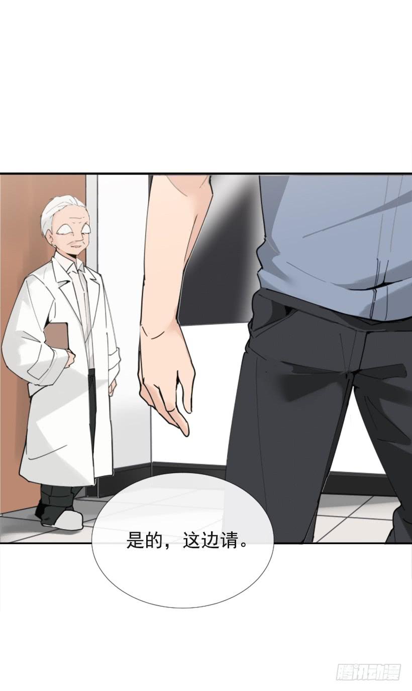 世道变化38