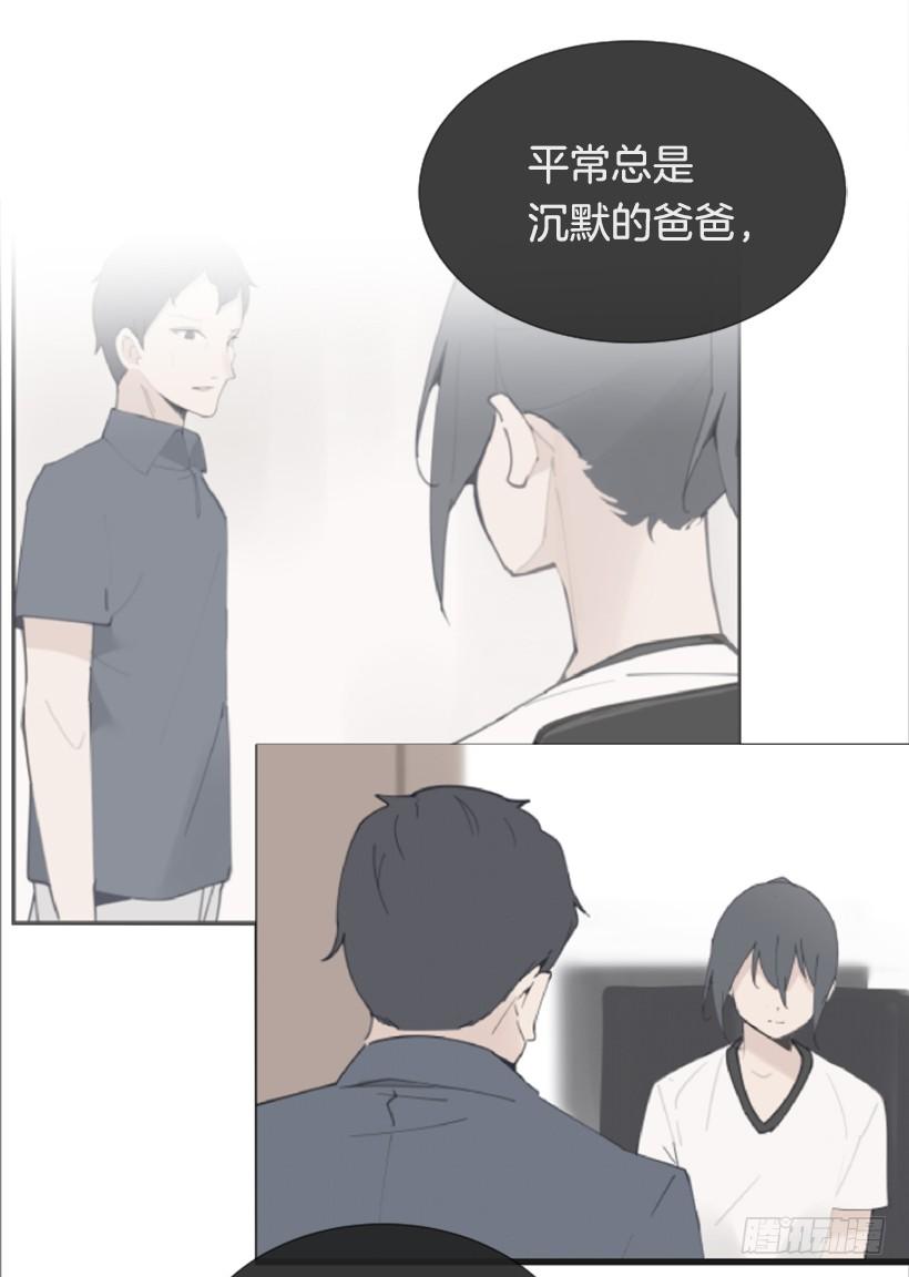世道变化41