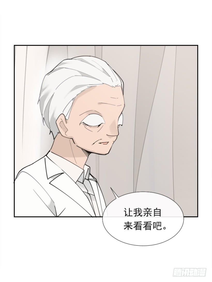 世道变化50