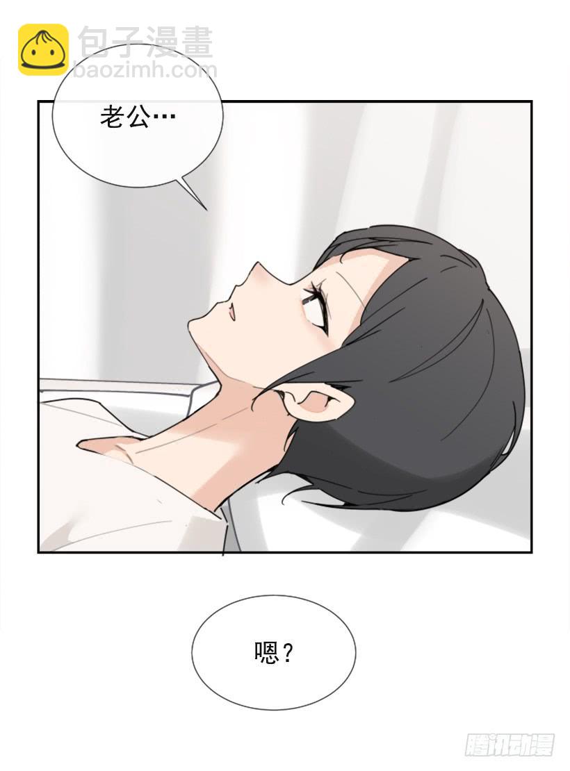 世道变化52