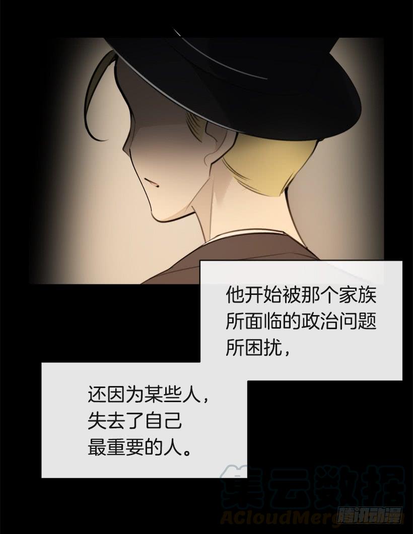 突然告白10