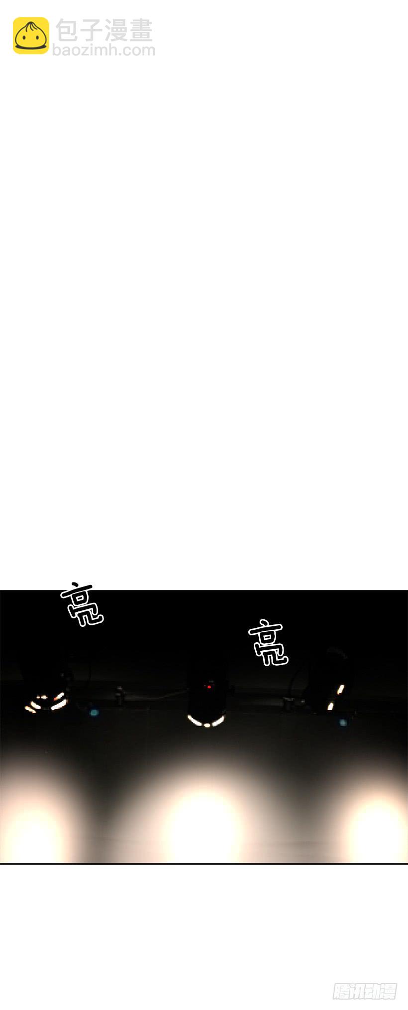 突然告白19
