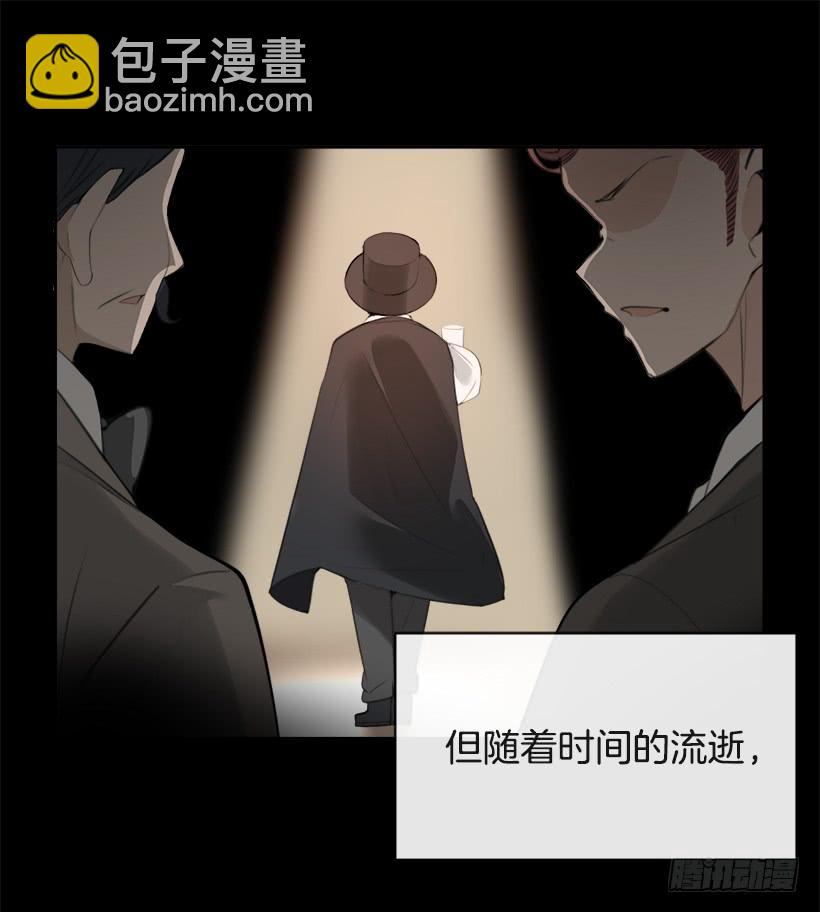 突然告白9