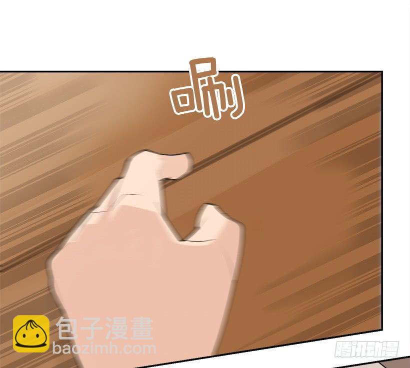 黑化报仇13