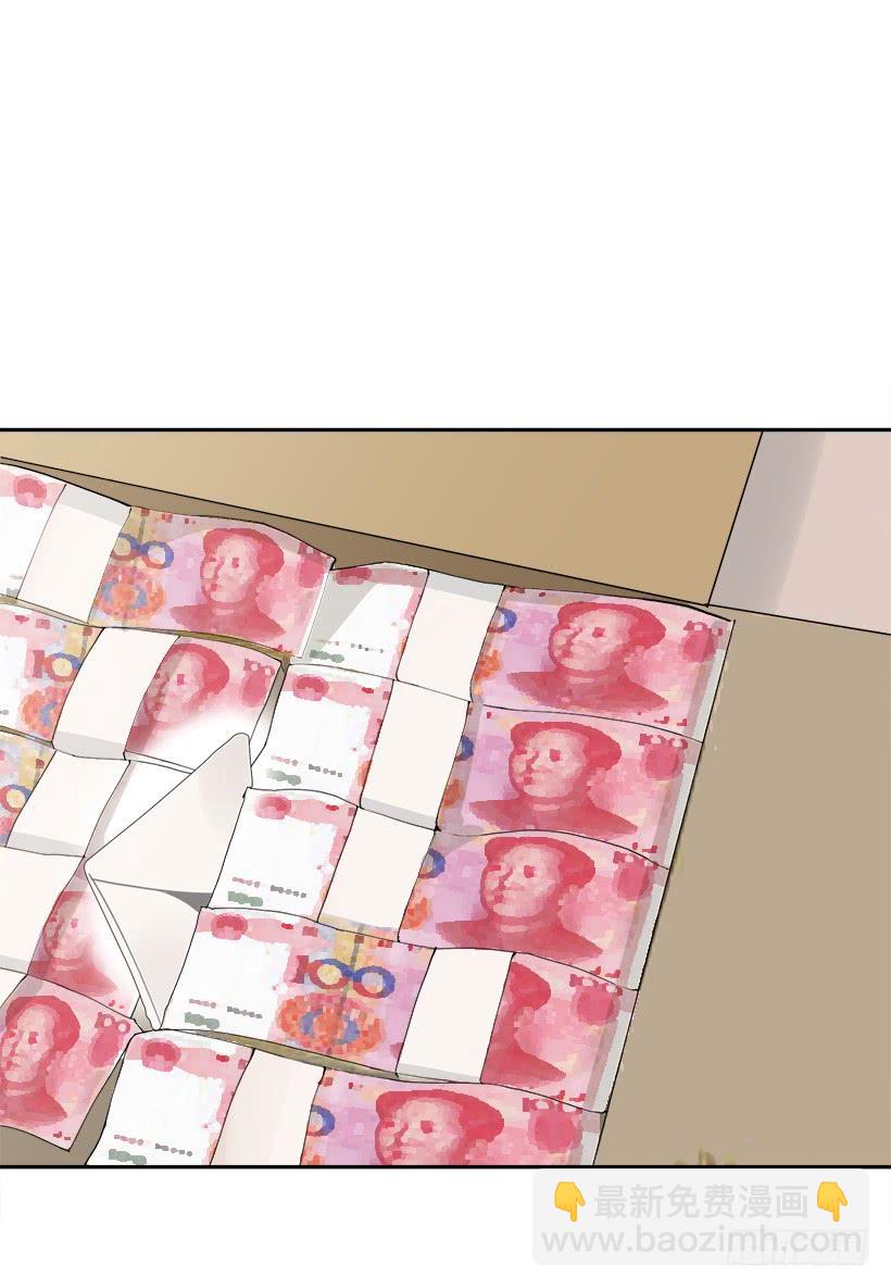黑化报仇16
