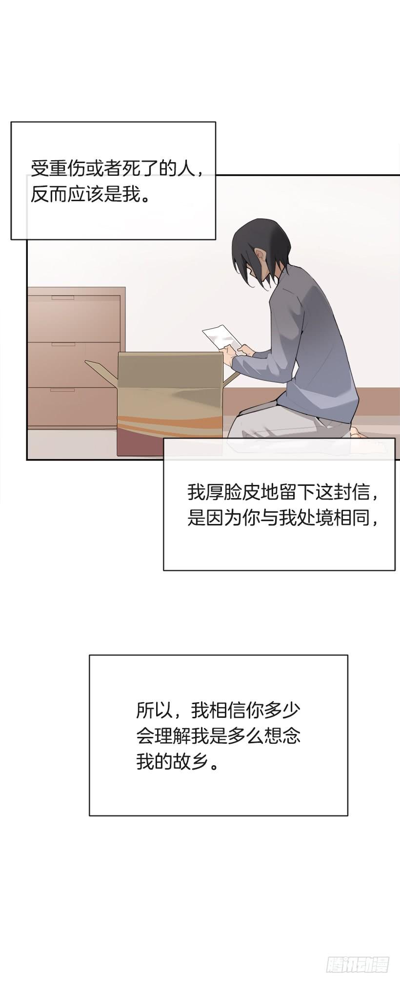 黑化报仇18