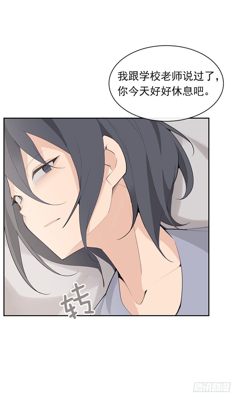 黑化报仇2