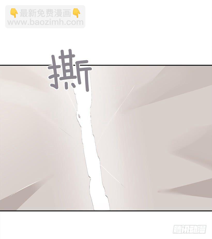 黑化报仇23