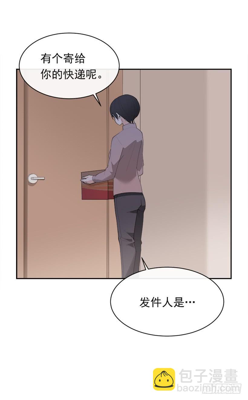 黑化报仇3
