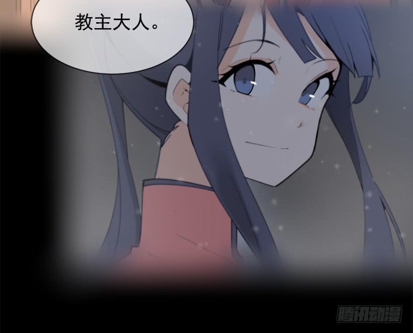 黑化报仇36