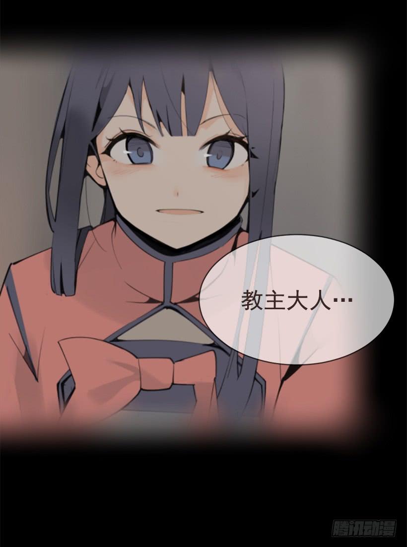 黑化报仇37