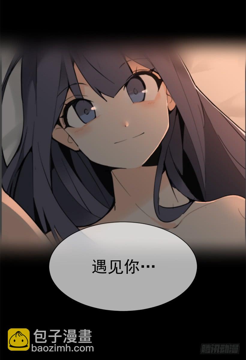 黑化报仇38