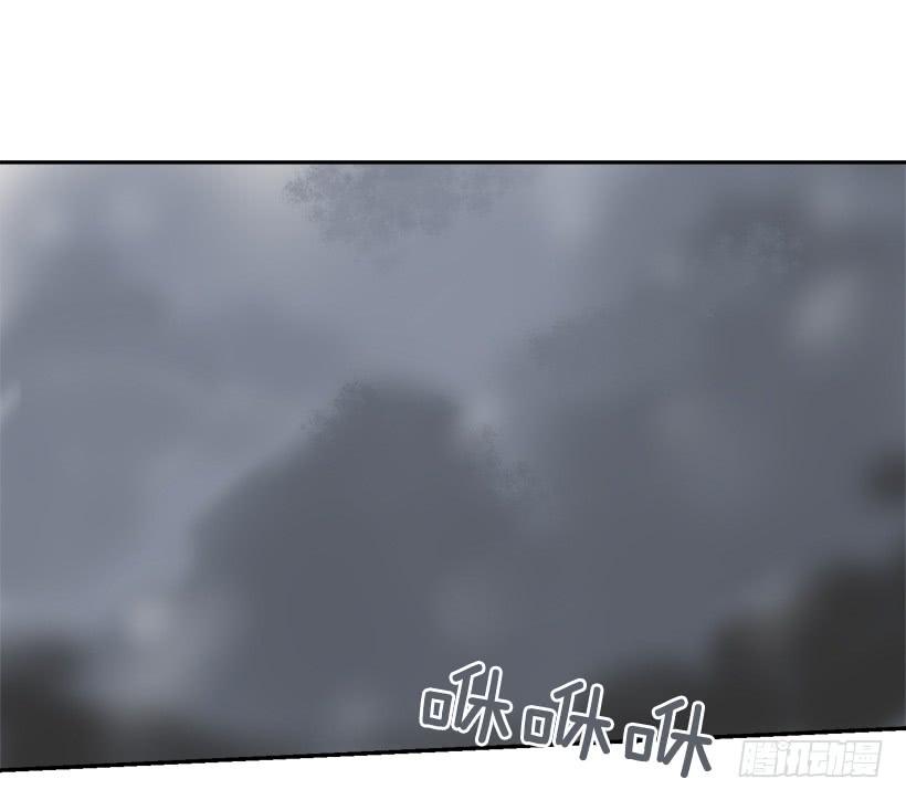 黑化报仇43