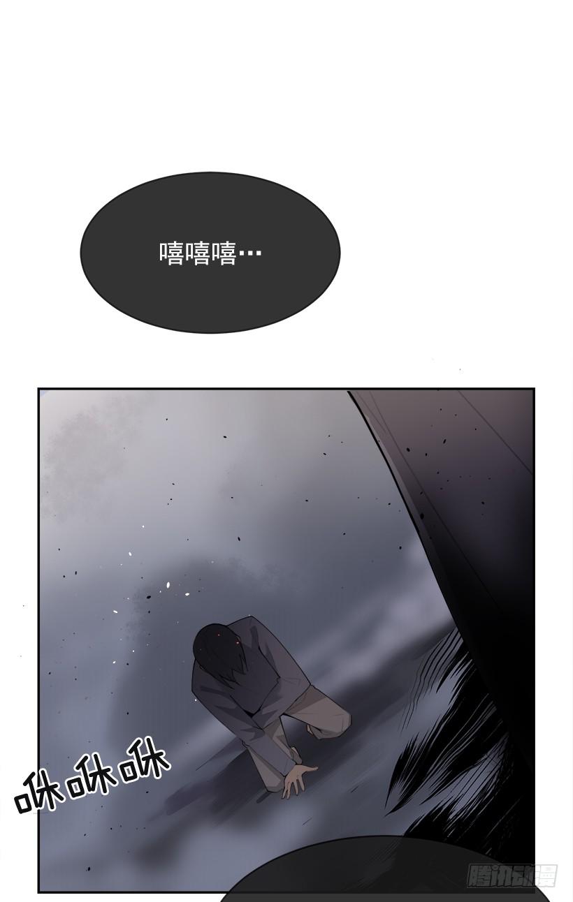 黑化报仇45