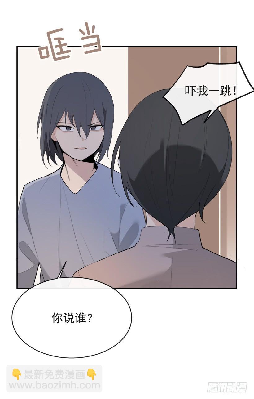 黑化报仇5
