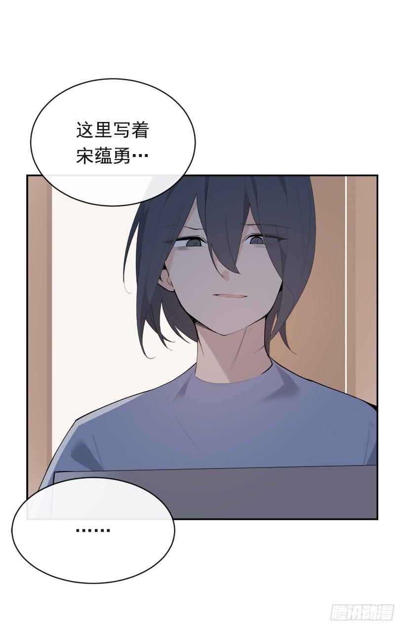 黑化报仇6