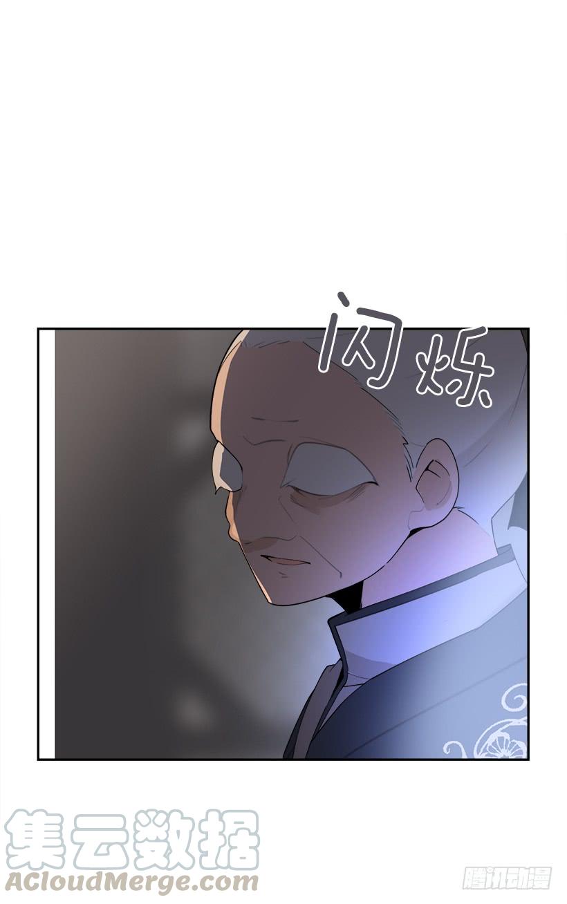 黑化报仇64