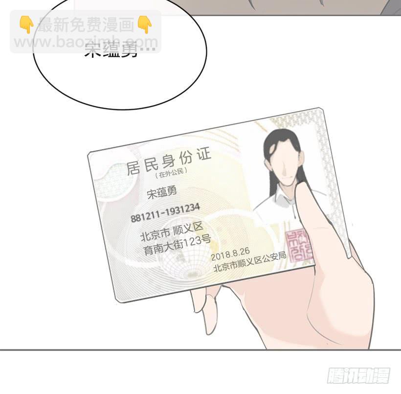 黑化报仇8