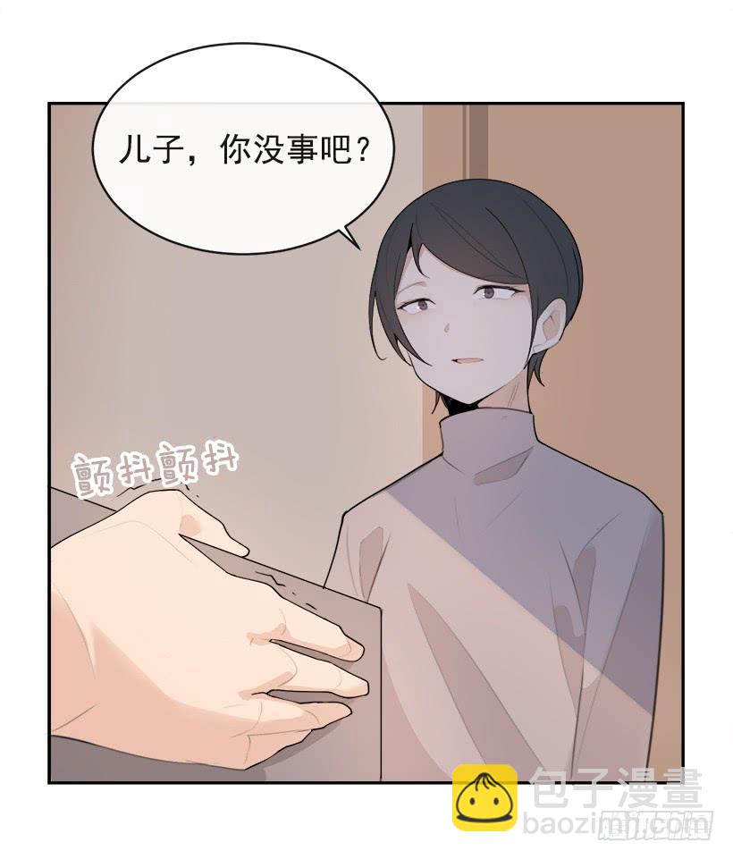 黑化报仇9