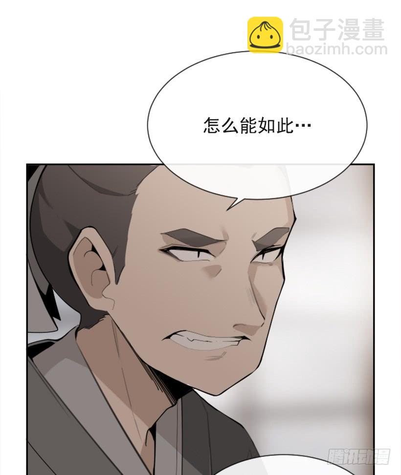 医者仁心13